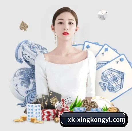 星空娱乐 APP 界面