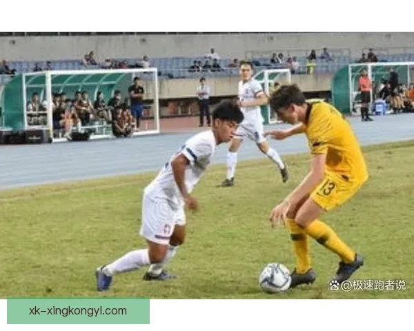 亚足联宣布罚国安五千美元事件 亚足联宣布罚国安五千美元事件